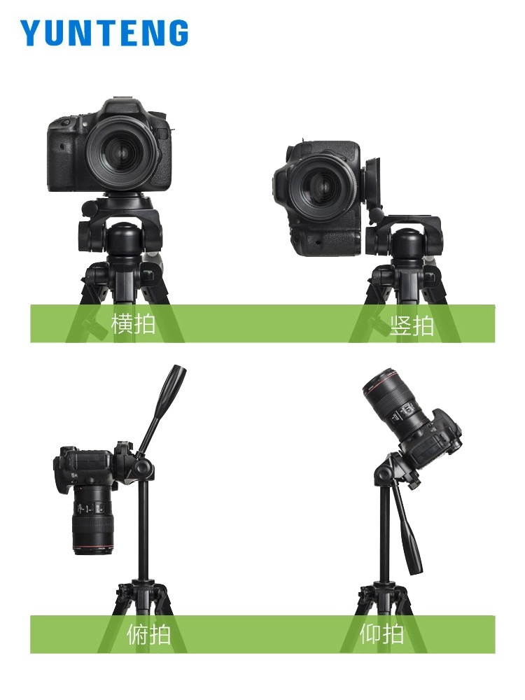 STAND CAMERA  YUNTENG VCT-668 إستاند كيمراء 