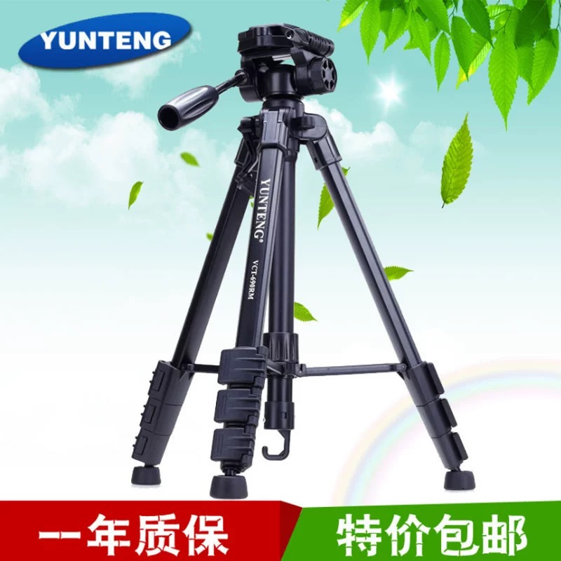 STAND CAMERA  YUNTENG VCT-690 استاند كيمراء 